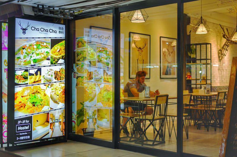 Cha Cha Cha Pattaya Exterior foto